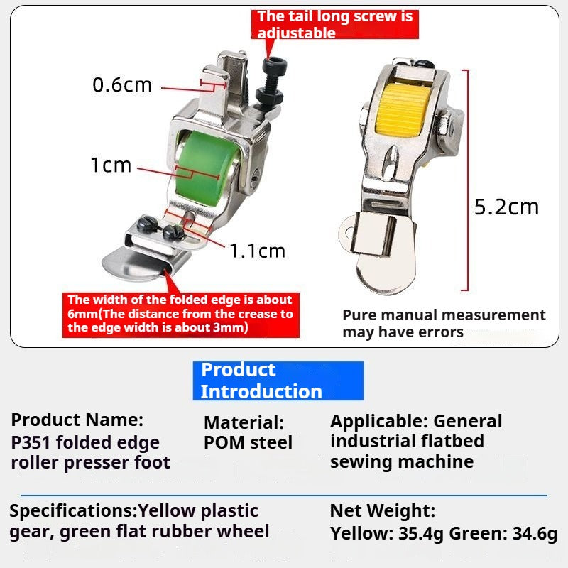 1013★ New T351 down-turned edge roller presser foot turtle shell cap wrinkle-free downward rolled edge premium all-steel flat sewing machine adjustable★