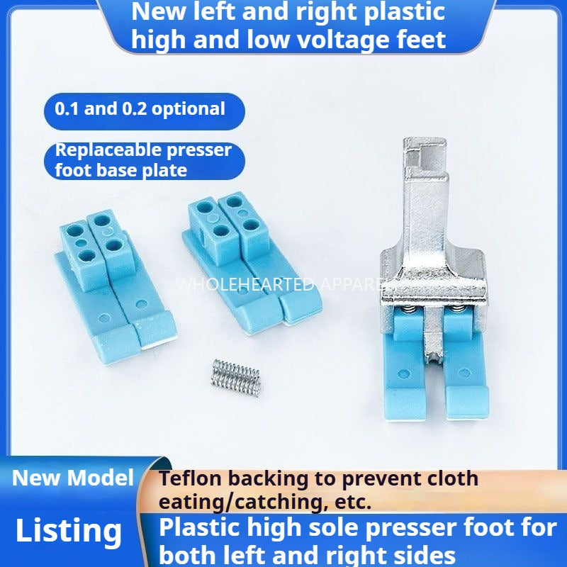 1363★  [Buy one get two free] New left and right high and low presser foot plastic left and right universal rib stop pressure 0.10.2 line★