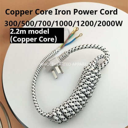 1528★ Cable de alimentación, plancha eléctrica, plancha, plancha de vapor son adecuados para 300/500/700/1200/2000 vatios aproximadamente 3 metros★