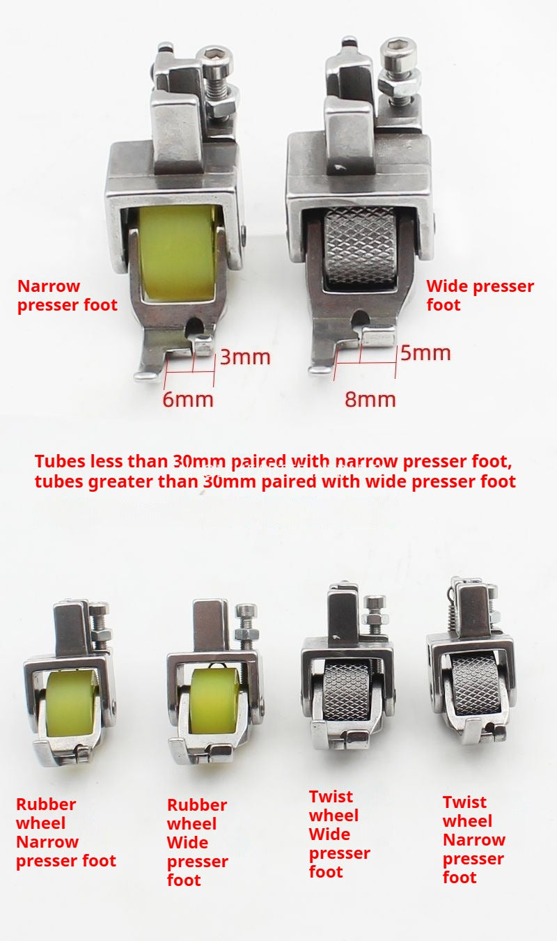 1347★  Flat car hemming device, roller presser foot A10 hemming pull roller, presser foot bag, border protection, push cloth, rush cloth, thin and thick eat all★