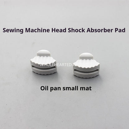1267★  Computer flat car synchronous car sewing machine head shock-proof pad rubber pad machine head hook pad oil tray size corner pad★