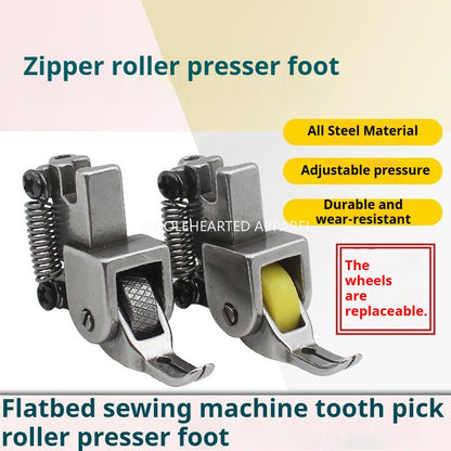 1229★  All-steel toothpick roller presser foot, with zipper on zipper roller presser foot 0.3 narrow presser foot, sewing accessories Daquan★