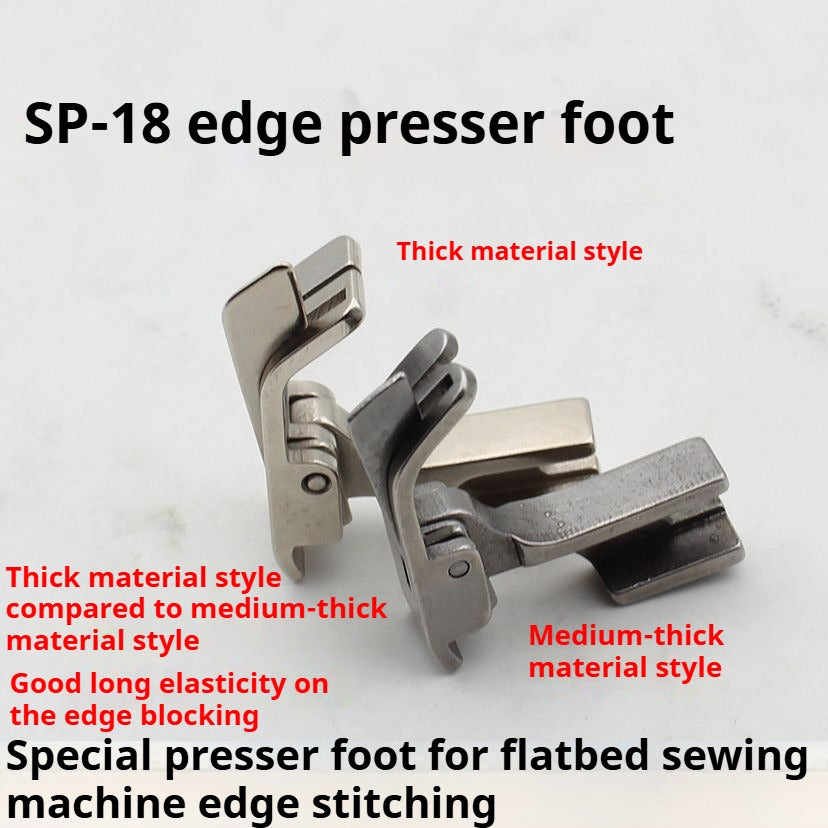1207★  Flat car computer car SP-18 right stop edge presser foot with knife presser foot 1/4 1/8 1/16 3/16★
