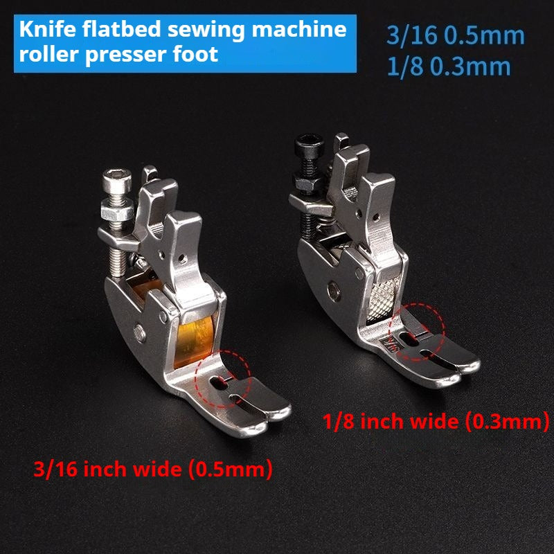 1141★  Newly upgraded with knife car roller presser foot 1/8 anti-eating cloth rush cloth knife car presser foot leather leather jacket thin and thick universal★