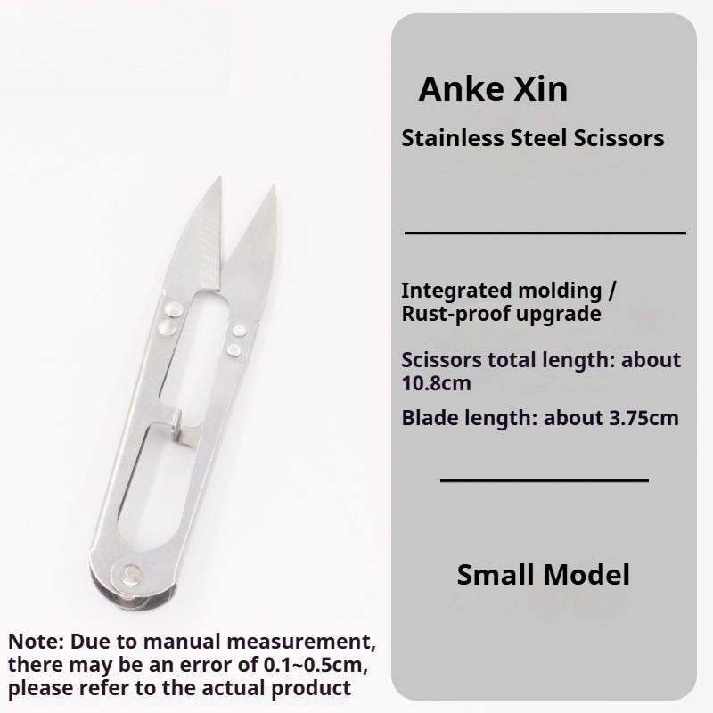1686★  Anxin stainless steel yarn scissors cross stitch small scissors sewing clothing handmade DIY small scissors thread cutting head tool★