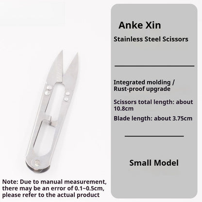 1686★  Anxin stainless steel yarn scissors cross stitch small scissors sewing clothing handmade DIY small scissors thread cutting head tool★