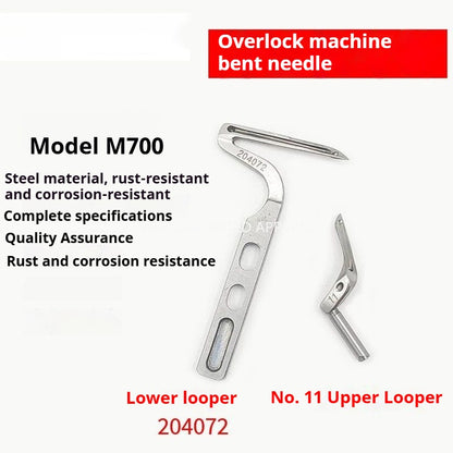 1256★ Máquina de coser overlock, dobladora de bloqueo de bordes, Edge Beater EX M700/747, dobladora de cobre de bordes, dobladora de bloqueo de bordes de cuatro alambres★
