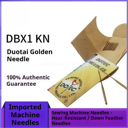 1138 ★ New DBX1 Duote down jacket special No. 7 gold needle, machine needle, titanium-plated round head gold needle, flat car high-speed heat-proof gold needle★