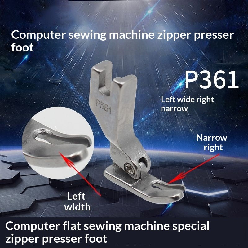 1321★  Industrial computer flat car all-steel upper zipper presser foot P360/P631 small presser foot for car zipper★