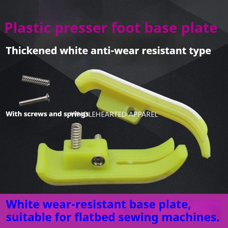1311★  MT-18 plastic presser foot leather, Zhizu Xinjie scalper brand Guangtang presser foot sole plate, Oxford presser foot leather★