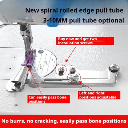 1597★  [Easy to pass the bone position] Sewing machine accessories New industrial spiral pull tube thin/thick material crimping device with Q5 professional crimping foot★