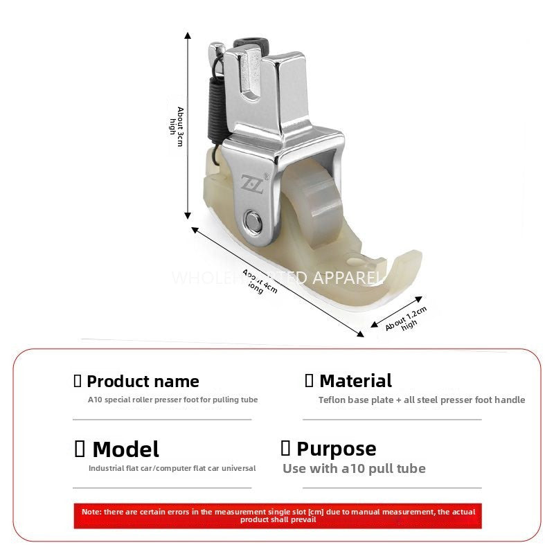 1617★  New flat car A10 pull cylinder special presser foot roller plastic presser foot hemming device wheel Teflon baseplate