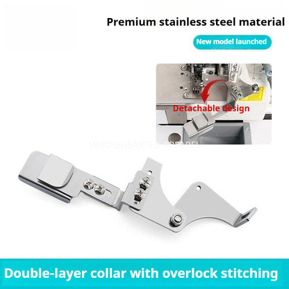 1814★ Stainless Steel Adjustable Double-Layer Collar Guide for Overlock Sewing Machines★