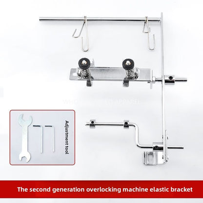 1653★  New second-generation edge locking machine rubber band bracket 747 edge copying machine universal rubber band elastic band shelf sewing accessories