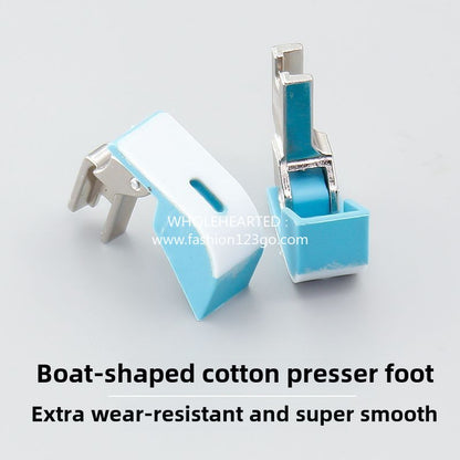1158★  Flat car cotton iron presser foot, plastic ship type presser foot, flat car cotton presser foot, ship type presser foot, step on cotton presser foot change