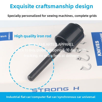 1496★  Universal flat car lift presser foot ejector black lift presser foot iron ejector Jack original accessories Zhongjie synchronous sewing machine