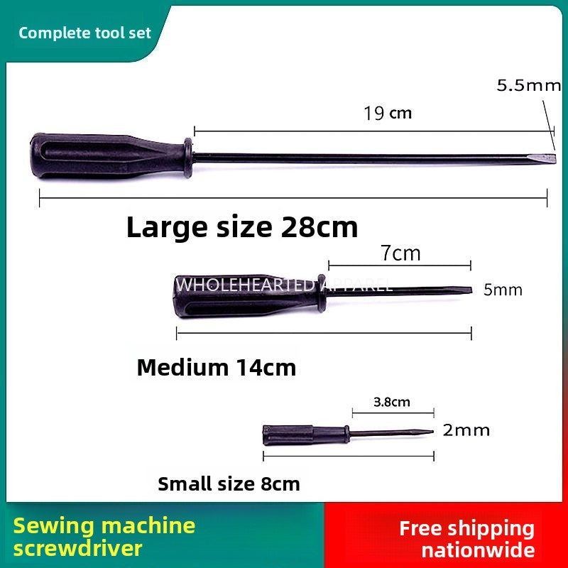 1667★  High-quality thin knife edge sewing machine special one-word screwdriver, screwdriver, screwdriver, sewing machine needle, maintenance tool, black carbon steel screwdriver