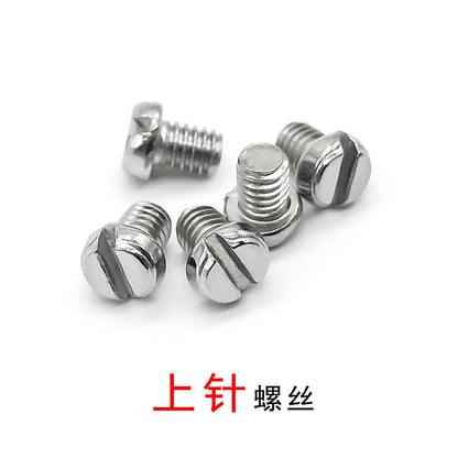 1728★  Computer flat car pin plate screw tooth screw presser foot screw upper needle screw sewing machine synchronous car pull tube screw★