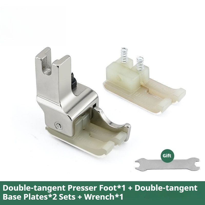 1810★ Dual Thread-Cutting High-Low Plastic Presser Foot with Thickened Teflon Base and Adjustable Edge Guide★