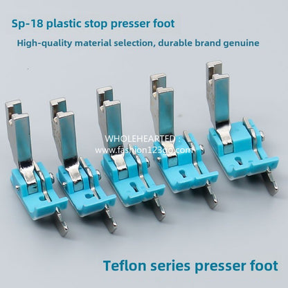 1145★ Flat car plastic rib pressing foot SP-18 right stop rib pressing line pressing line Oxford with knife pressing foot sole