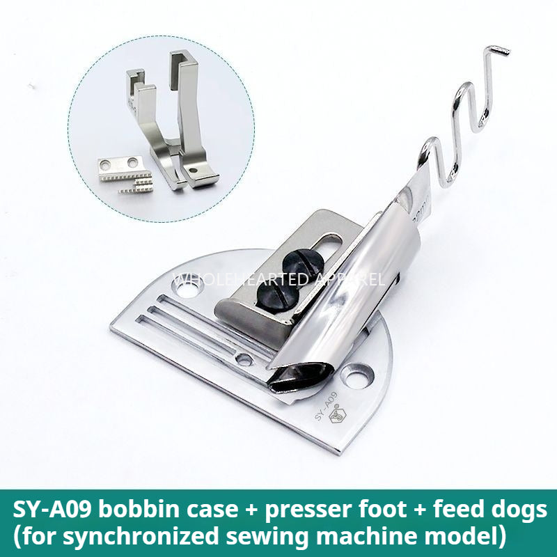 1736★ New Model SY A09 Premium Handmade Single Fold Binder Lockstitch And Compound Feed Machine Webbing Binding Attachment★