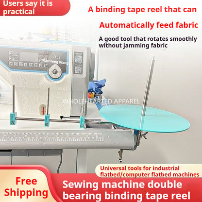 1731★  Flat car synchronous car hemming strip, strapping plate, strapping strip, turntable hemming strip, tray, interlock sewing machine, roller plate, strapping plate★