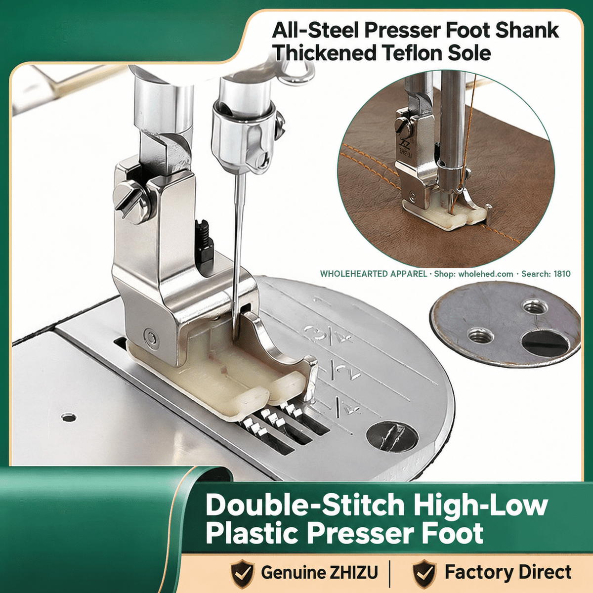 1810★ Double-Stitch High-Low Plastic Presser Foot with Thickened PTFE Sole All-Steel Shank and Adjustable Edge Guide