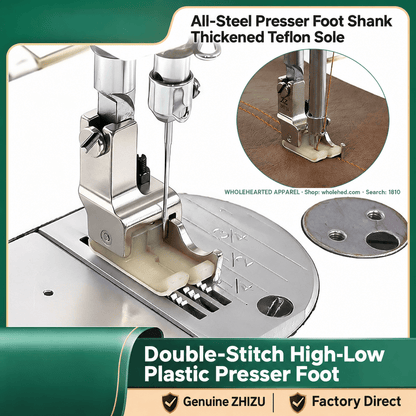1810★ Double-Stitch High-Low Plastic Presser Foot with Thickened PTFE Sole All-Steel Shank and Adjustable Edge Guide