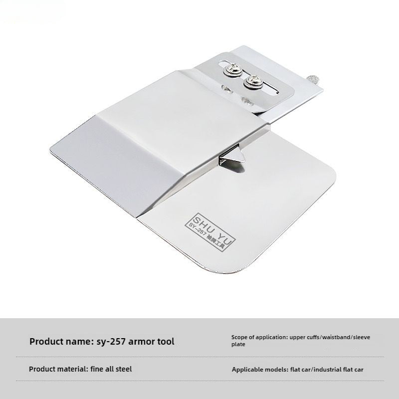 1044★  [Handmade] SY-257 Sleeve Card Tool Upper Cuff Waist Placket Upper Jieying Seam Baffle Positioner
