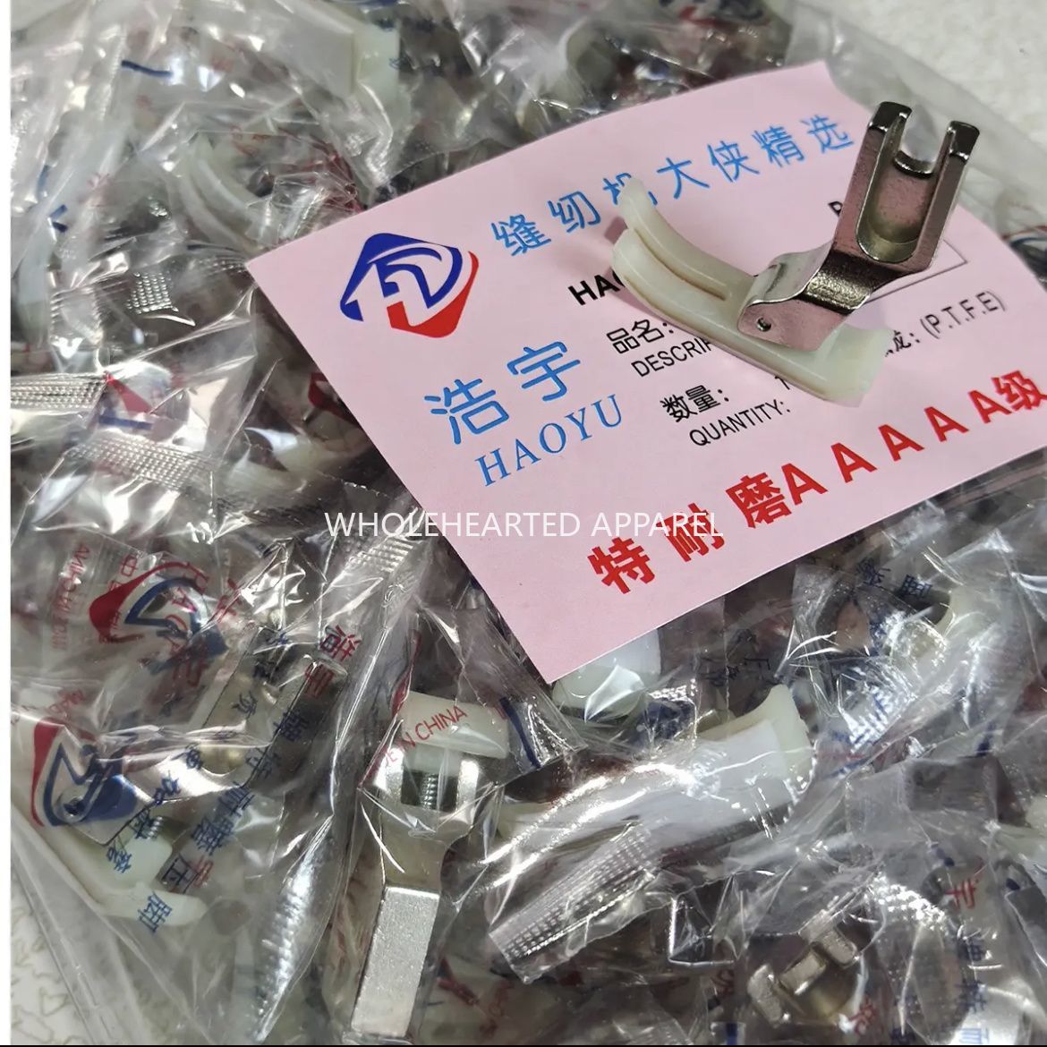 1715★  Sewing machine flat car plastic presser foot MT-18 white special wear-resistant 5A plastic presser foot leather Teflon★