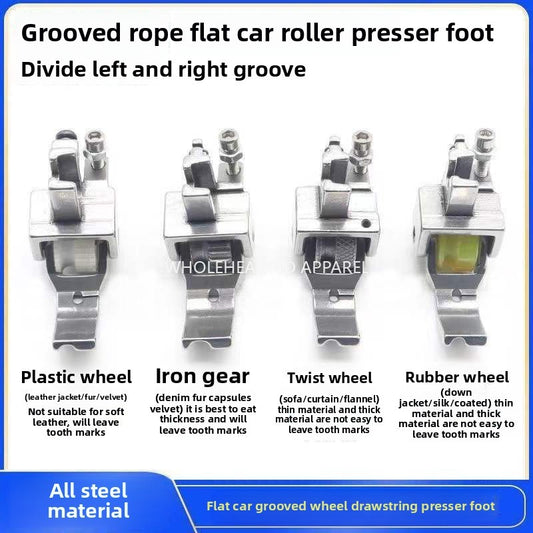 1594★  Flat car new with groove inlay rope roller presser foot pull rope bag rope wheel presser foot P69 new curtain inlay tool