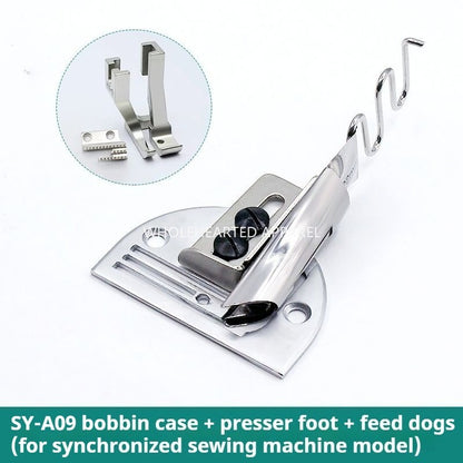 1736★ New Model SY A09 Premium Handmade Single Fold Binder Lockstitch And Compound Feed Machine Webbing Binding Attachment★