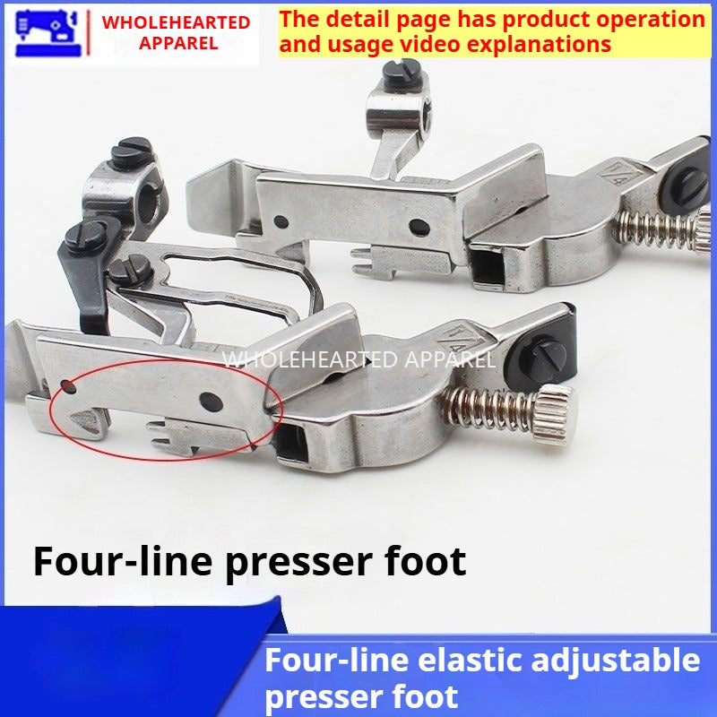 1102★ Nouveau pied presseur large à quatre fils pour élastiques 747/700 EX pour machine à border à quatre fils, pied presseur réglable pour élastiques en caoutchouc★