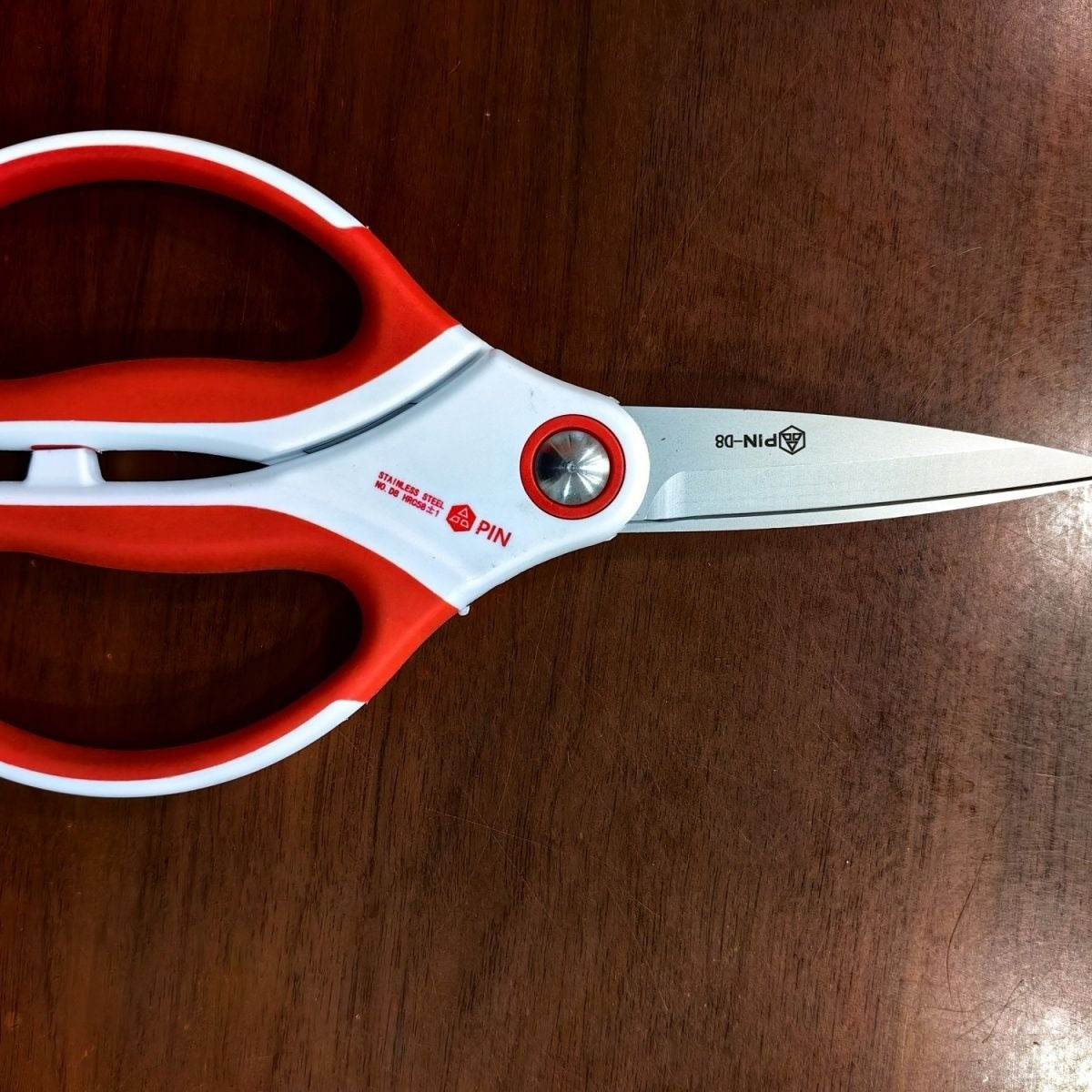 1702★ Nuevas tijeras potentes, tijeras para el hogar, tijeras de cocina, tijeras abiertas,★