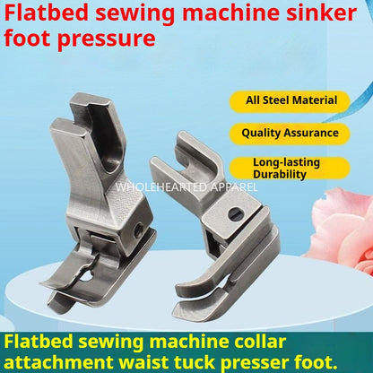 1234★  Pit dark line presser foot, all-steel computer flat car on the collar, waist pit high and low presser foot★