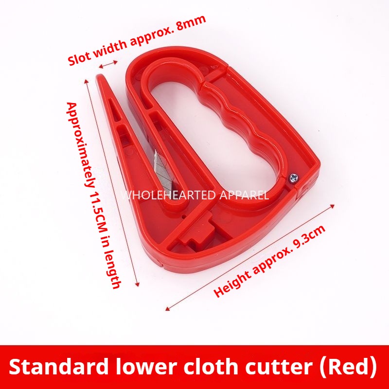 1446★  Knitting factory cutting knife Safety blade Textile lower cloth knife Cutting knife Small scissors Warp knitting flat knitting machine Large round machine accessories★