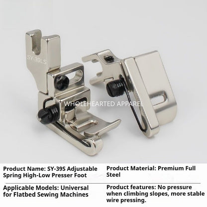 1743★ SY-39S All-Steel Adjustable Double-Spring Presser Foot for Computerized Flat-Bed Sewing Machines, Left and Right Edge-Stitch Topstitching, High/Low Setting, Anti-Skip Design★