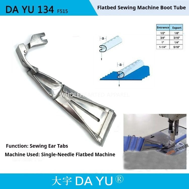 1264★  DAYU134 Flat car sliver ear tube, sticker pull strip, sling, pressure shoulder strap, pants ear strap pull tube hemming device★