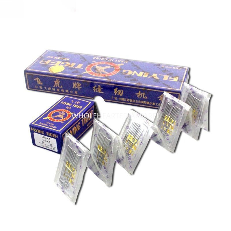 1195★  Authentic Feihu DCx1 needle, edge copying machine, edge locking machine, overlay sewing machine needle, industrial sewing machine accessories needle★