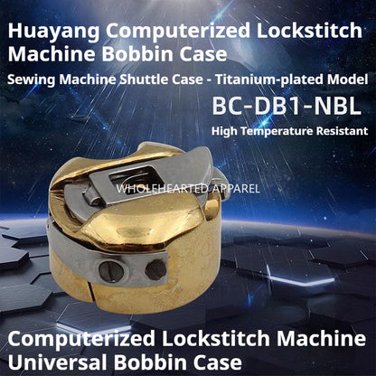 1215★ HAYA Huayang Coque de navette pour chariot plat d'ordinateur avec shrapnel, couvercle de noyau de navette, accessoires de couture pour chariot plat d'ordinateur industriel Daquan★