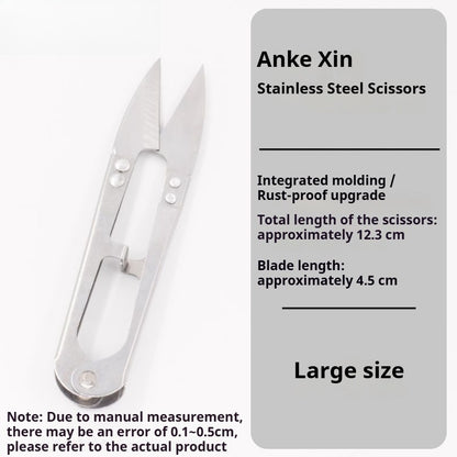 1686★  Anxin stainless steel yarn scissors cross stitch small scissors sewing clothing handmade DIY small scissors thread cutting head tool★