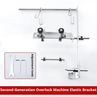 1653★  New second-generation edge locking machine rubber band bracket 747 edge copying machine universal rubber band elastic band shelf sewing accessories★