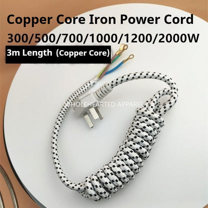 1528★ Cable de alimentación, plancha eléctrica, plancha, plancha de vapor son adecuados para 300/500/700/1200/2000 vatios aproximadamente 3 metros★