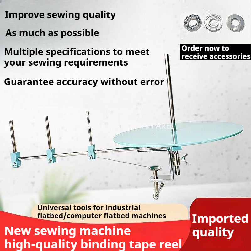 1731★  Flat car synchronous car hemming strip, strapping plate, strapping strip, turntable hemming strip, tray, interlock sewing machine, roller plate, strapping plate★