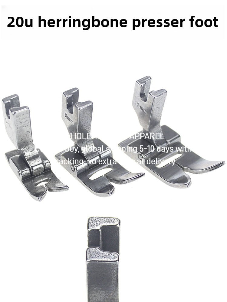 1590★  20U herringbone car presser foot herringbone car open line 8MM5MM12MM herringbone car presser foot tortuous seam presser foot