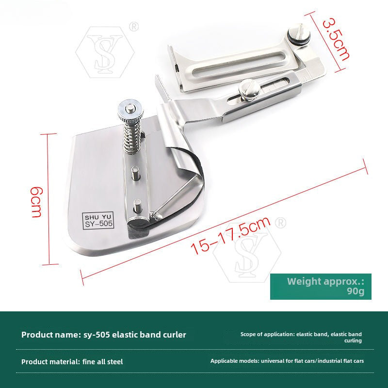 1042★  [Handmade] SY-505 elastic integrated hemming device, clothing mattress, car cover, rubber band pull cylinder