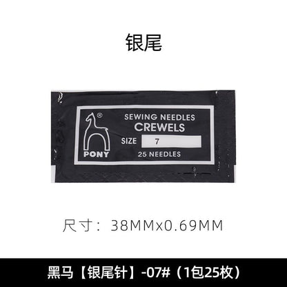 1514★  Indian genuine PONY horse brand deer brand golden tail embroidery needle hand stitch embroidery needle sewing 25 pieces/bag
