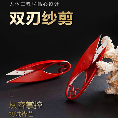 1413★  Scissors Stainless Steel Cross Stitch Spring Tailor Scissors Thread PIN Premium Stainless Steel Thread Scissors Small Scissors