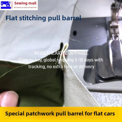 1518★  Industrial sewing machine flat car sewing tube, upper and lower double-layer fabric alignment adjustment straight wire hemming device