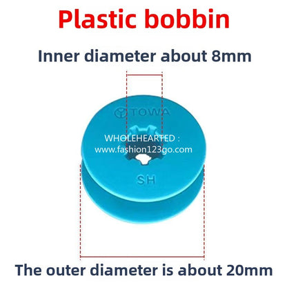 1162★  Original imported Donghe computer flat car shuttle shell lock sleeve plastic shuttle core strip steel sheet large shrapnel installed model jack